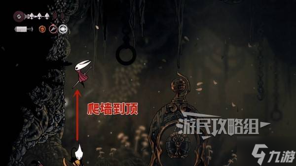 《空洞骑士丝之歌》罪途长椅位置及修复路线