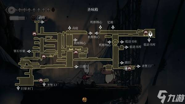 《空洞骑士丝之歌》第三幕全支线指引