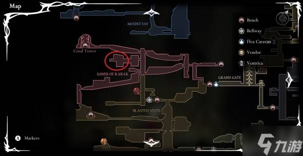 《空洞骑士丝之歌》稀有美食位置及收集攻略