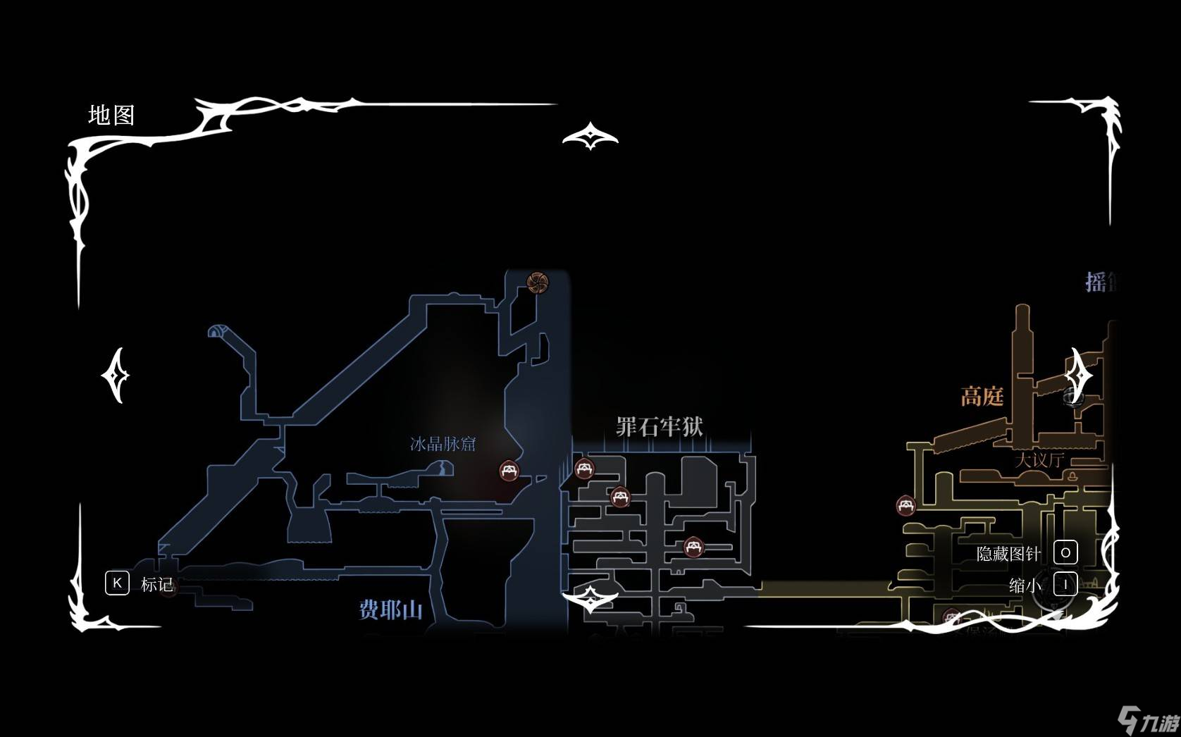 《空洞骑士:丝之歌》蘑菇结局全攻略:蘑菇先生任务见证位置详细指南