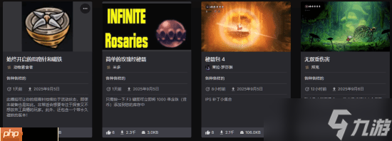 《空洞骑士:丝之歌》超实用MOD出现:指南针和磁石永久生效!