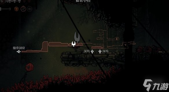 空洞骑士丝之歌_猎者小径地图攻略