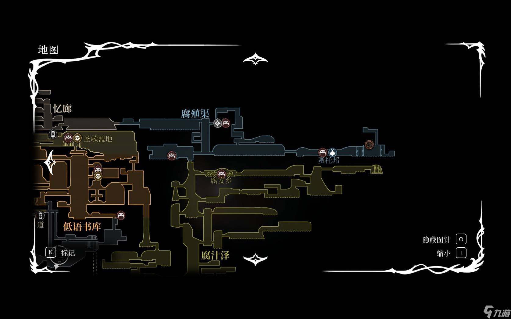 丝之歌蘑菇结局攻略_空洞骑士全结局指南