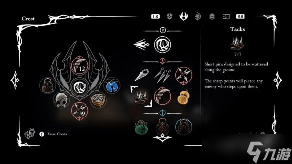 《空洞骑士丝之歌》蟑螂内脏支线攻略