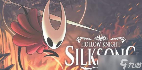 丝之歌下劈技能解锁攻略_空洞骑士丝之歌