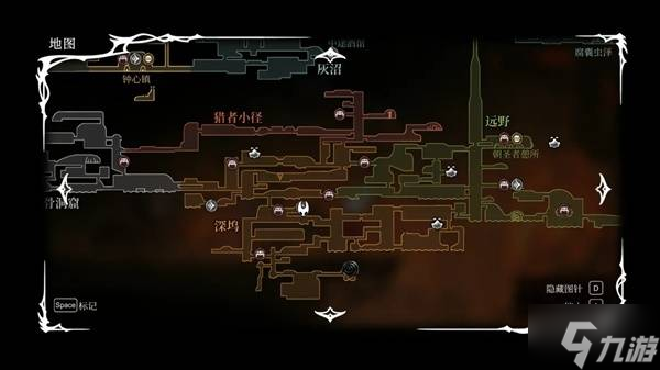 《空洞骑士丝之歌》第三幕流程攻略