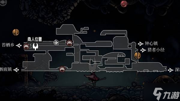 《空洞骑士丝之歌》第一章全地图商人位置