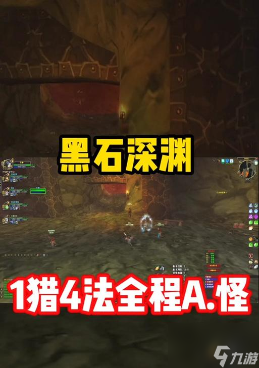 混沌符文在哪里掉落?深度剖析魔兽世界中混沌符文掉落的地点