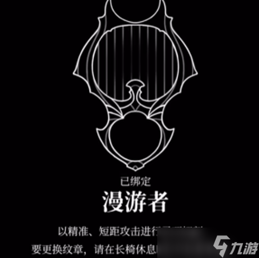 空洞骑士丝之歌解锁下劈方法