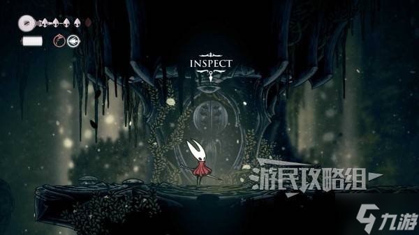 《空洞骑士丝之歌》蛛攀术位置及获取方法