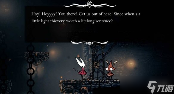 《空洞骑士丝之歌》小偷位置介绍