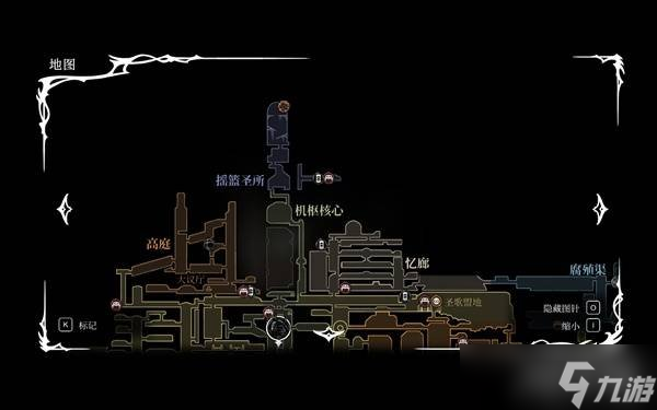 空洞骑士丝之歌蘑菇结局怎么解锁