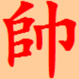 鹏飞象棋最新版下载v1.0.255