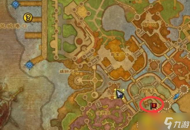 魔兽世界公会战袍购买攻略_联盟部落获取方法