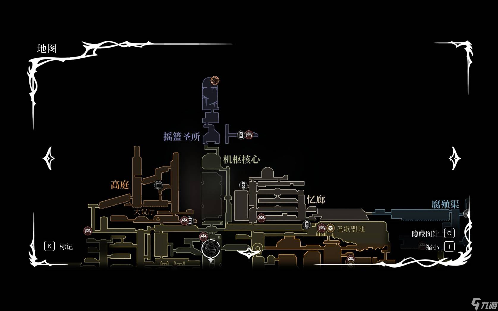 《空洞骑士:丝之歌》蘑菇结局全攻略:蘑菇先生任务见证位置详细指南