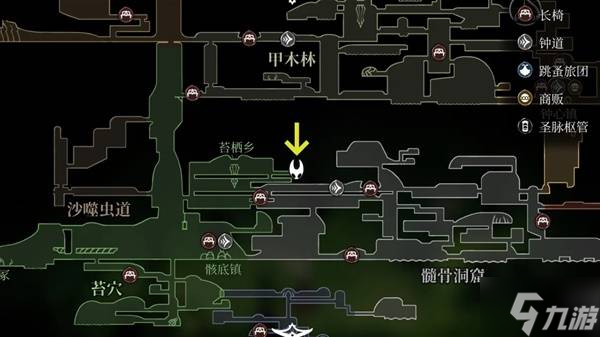 空洞骑士丝之歌_纺络珍馐任务流程说明