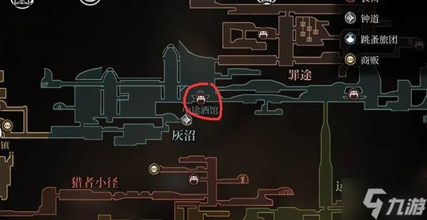 《空洞骑士丝之歌》织针升级任务整理