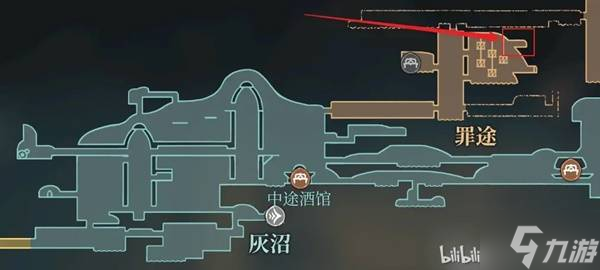 《空洞骑士丝之歌》巫妪纹章获得教程