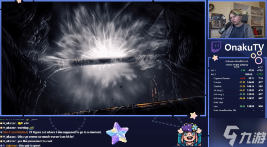 不到两小时！《空洞骑士：丝之歌》首批速通成绩出炉！