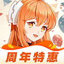 橙光阅读器免费下载v3.22.0.0828 安卓版