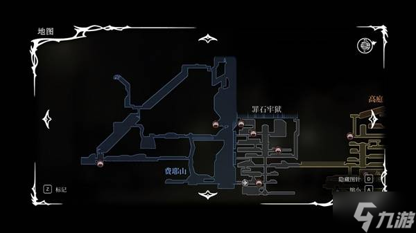 解锁丝之歌二段跳_解锁丝之歌冲刺