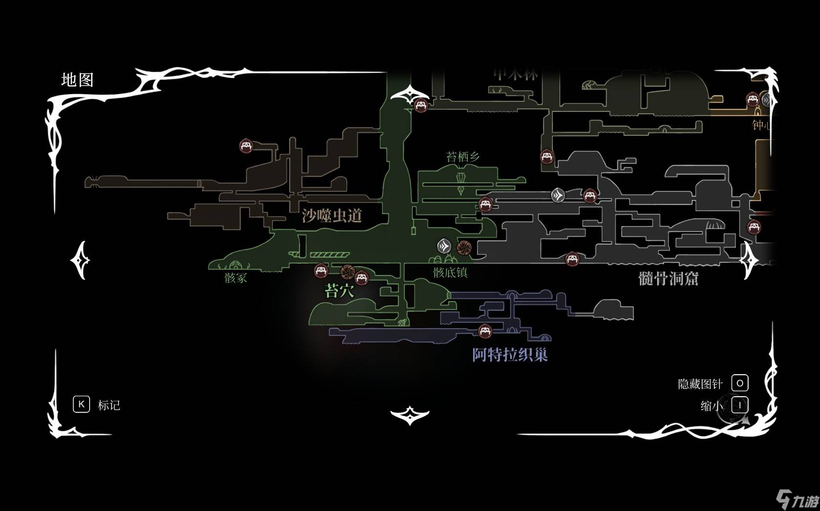 《空洞骑士:丝之歌》蘑菇结局全攻略:蘑菇先生任务见证位置详细指南