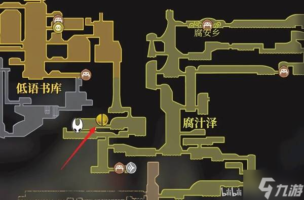 《空洞骑士丝之歌》巫妪纹章获得教程