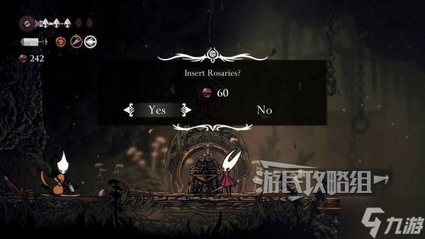 《空洞骑士丝之歌》罪途长椅位置及修复路线