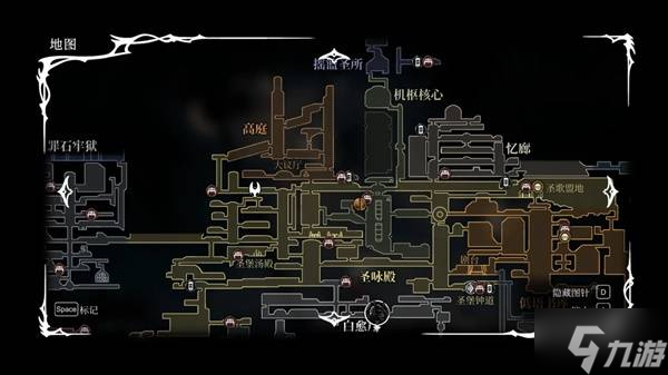 《空洞骑士丝之歌》第三幕全支线指引