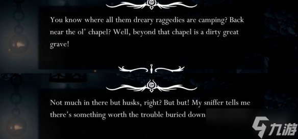 《空洞骑士丝之歌》小偷位置介绍