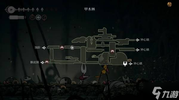 《空洞骑士丝之歌》第三幕全支线指引