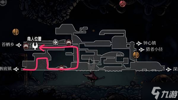 《空洞骑士丝之歌》第一章全地图商人位置