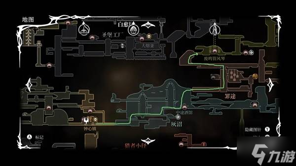 《空洞骑士丝之歌》纺络珍馐任务流程说明