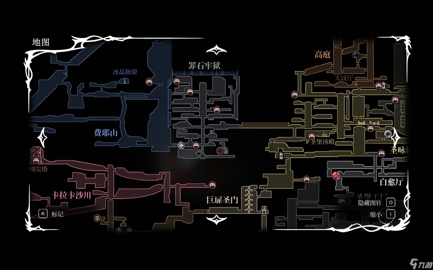 《空洞骑士:丝之歌》蘑菇结局全攻略:蘑菇先生任务见证位置详细指南