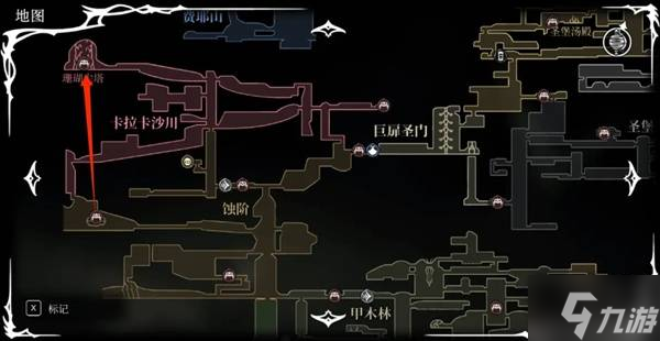 《空洞骑士丝之歌》长爪获取教程