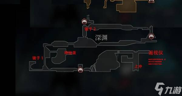 空洞骑士丝之歌_第三幕流程攻略