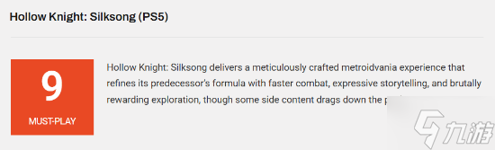 《空洞骑士:丝之歌》首个媒体评价出炉!获9分高分!