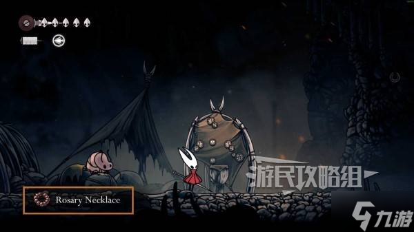 《空洞骑士丝之歌》朝圣者的衣装支线任务攻略