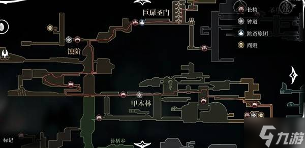 《空洞骑士丝之歌》纺络珍馐支线攻略