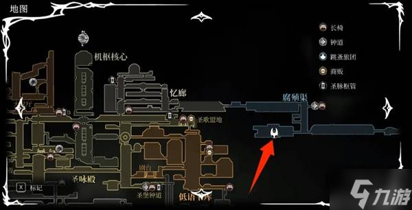 《空洞骑士丝之歌》长爪获取教程