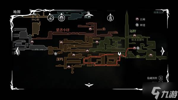 《空洞骑士丝之歌》深坞隐藏区无钥匙进入方法