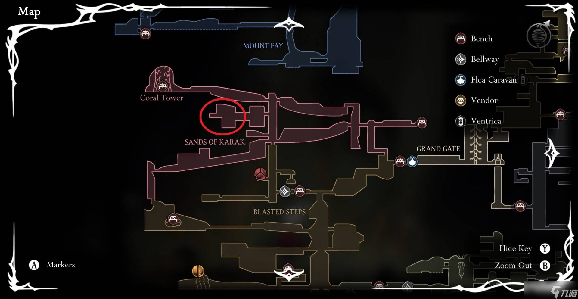 《空洞骑士：丝之歌》稀有美食采集地点与收集路线详解：纺络珍馐熏肉跑图攻略