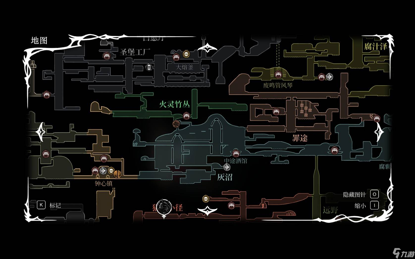 《空洞骑士:丝之歌》蘑菇结局全攻略:蘑菇先生任务见证位置详细指南