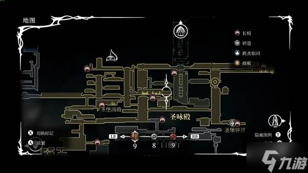 《空洞骑士丝之歌》纺络珍馐支线攻略