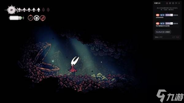 《空洞骑士丝之歌》纺络珍馐任务流程说明