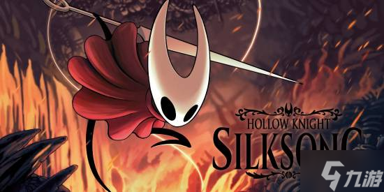 《空洞骑士:丝之歌》引发网友续作争议:延续前作还是创新?