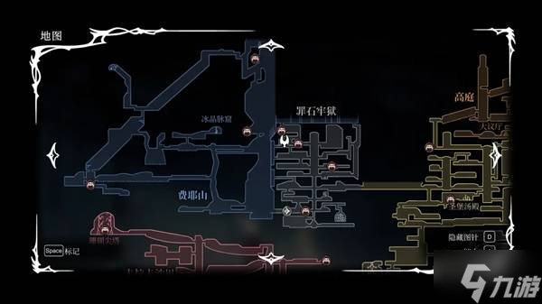 丝之歌_第三幕支线指引