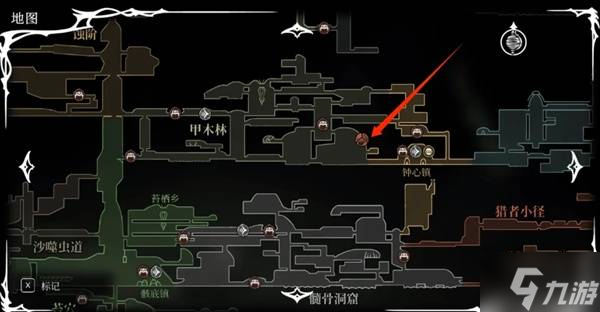 《空洞骑士丝之歌》长爪获取教程