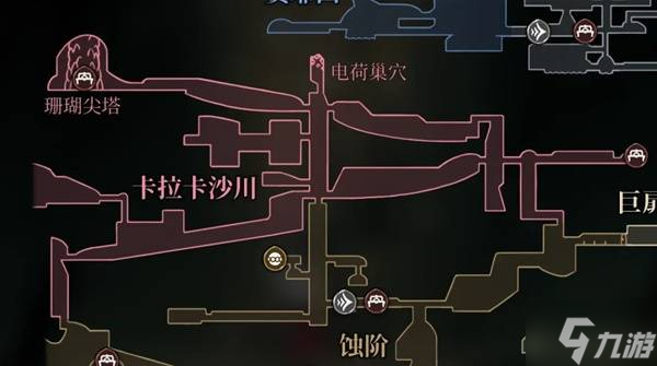 《空洞骑士丝之歌》第三幕流程攻略