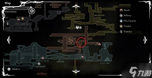 《空洞骑士丝之歌》稀有美食位置及收集攻略